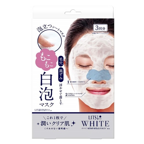 リッツ　ホワイト　もこもこ白泡マスク　【3枚】(ネイチャーラボ)　「(○)店舗取置可」