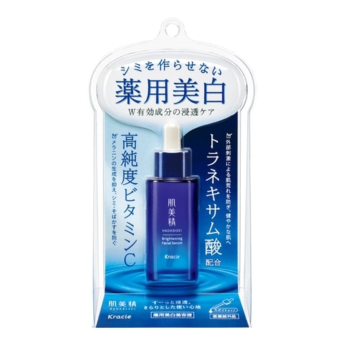 肌美精 ターニングケア美白薬用美白美容液 【30ml】(クラシエホームプロダクツ)