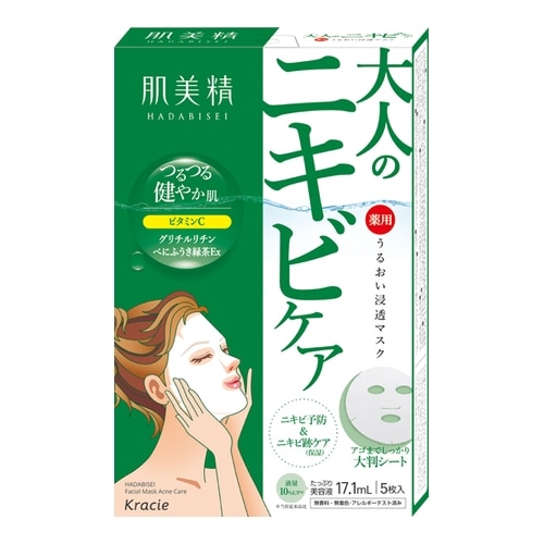 肌美精　うるおい浸透マスク アクネ  【5枚】(クラシエホームプロダクツ)　「(○)店舗取置可」