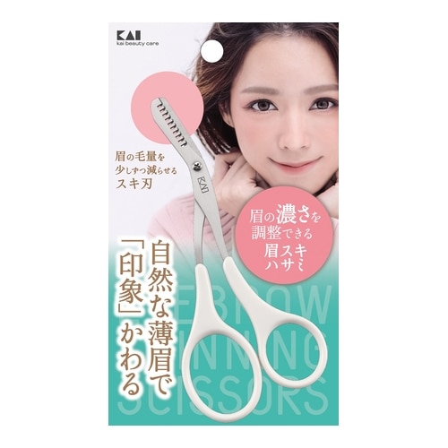 眉スキハサミ　【1個】(貝印)　「(○)店舗取置可」