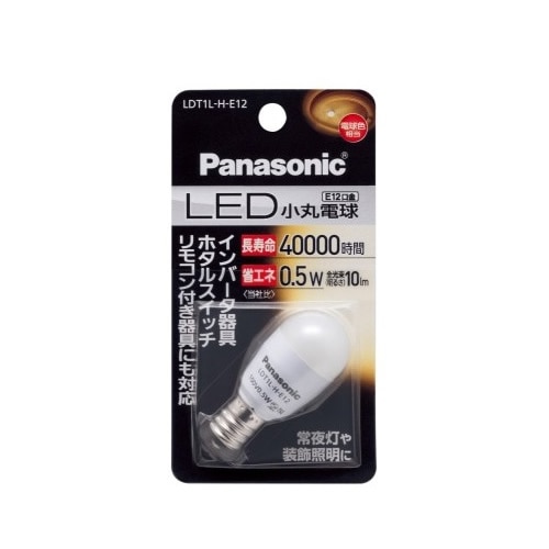 LED小丸電球　E12口金　電球色　【1個】(パナソニック)　「(×)店舗取置不可」