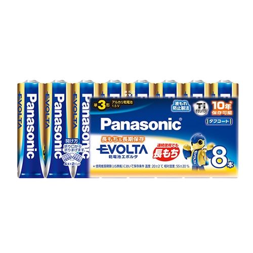 エボルタ　アルカリ乾電池　単3形　【8本入×5個】(パナソニック)　「(×)店舗取置不可」