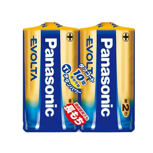 エボルタ　アルカリ乾電池　単2形　【2本入】(パナソニック)　「(×)店舗取置不可」