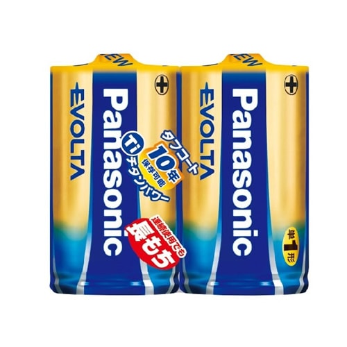 エボルタ　アルカリ乾電池　単1形　【2本入】(パナソニック)　「(×)店舗取置不可」