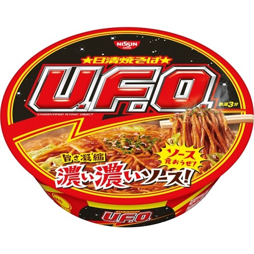 日清焼そばUFO　【128g×12個】(日清食品)　「(×)店舗取置不可」