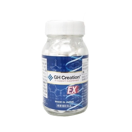 ＧＨ－Ｃｒｅａｔｉｏｎｚ（ジーエイチ クリエーション） EX 300mg　【270粒】(エターナル )　「(×)店舗取置不可」