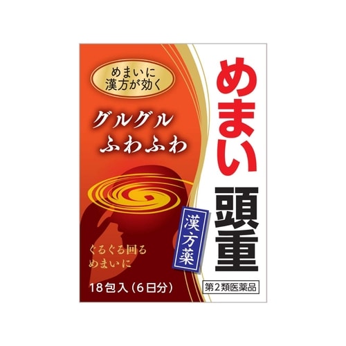 【第2類医薬品】沢瀉湯エキス細粒G　【1.5ｇ×18包（6日分）】(小太郎漢方製薬)　