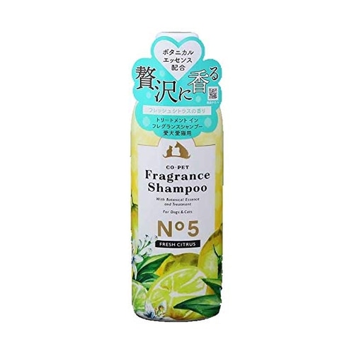 コペットフレグランスシャンプーフレッシュシトラスの香り　【275ml】( 昭和化学 )　