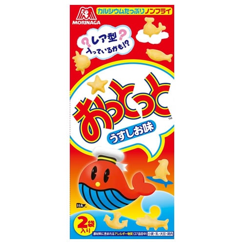 おっとっと　うすしお味　【52g×10個】(森永製菓)　「(×)店舗取置不可」