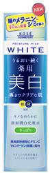 モイスチュアマイルド　ホワイトローションL【180ml】(コーセーコスメポート)　「(○)店舗取置可」