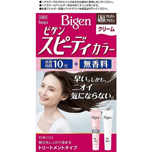 ビゲン　スピーディカラー　クリーム　４ＮＡ　ナチュラリーブラウン　【40g+40g】(ホーユー)
