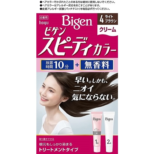 ビゲン　スピーディカラー　クリーム　４　ライトブラウン　【40g+40g】(ホーユー)