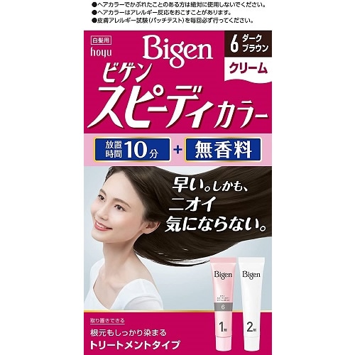 【得ダ値ＧＯＧＯ】ビゲン　スピーディカラー　クリーム　６　ダークブラウン　【40g+40g】(ホーユー)　「(○)店舗取置可」