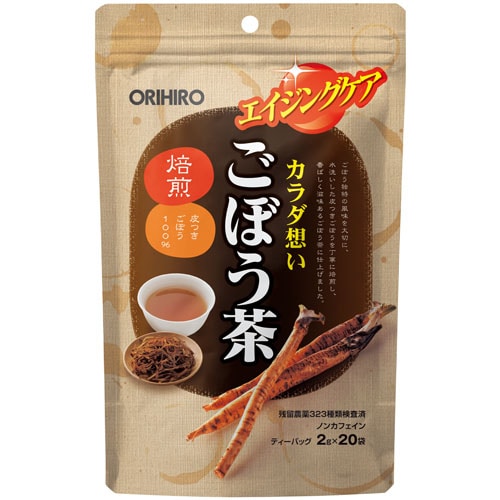 オリヒロ　カラダ想いごぼう茶【2g×20包】(オリヒロ)　「(○)店舗取置可」