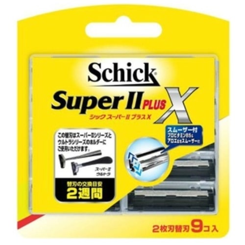 スーパーⅡプラスX替刃【9コ入】(シック・ジャパン)