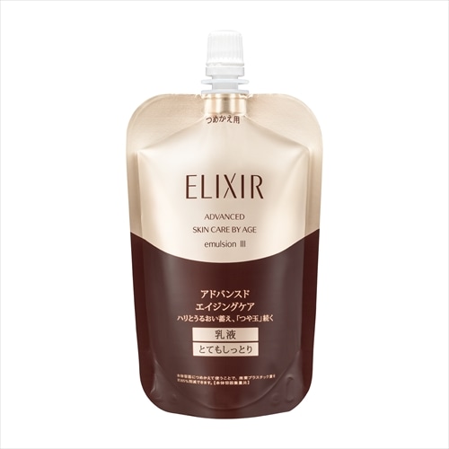 資生堂　エリクシール アドバンスド　エマルジョン　Ｔ　III　とてもしっとり（つめかえ用）　【110mL】(資生堂)　
