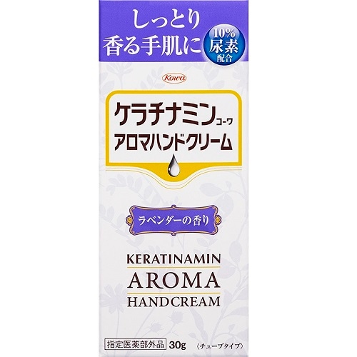 【指定医薬部外品】ケラチナミンコーワ　アロマハンドクリーム　ラベンダーの香り　【30g】(興和新薬)　