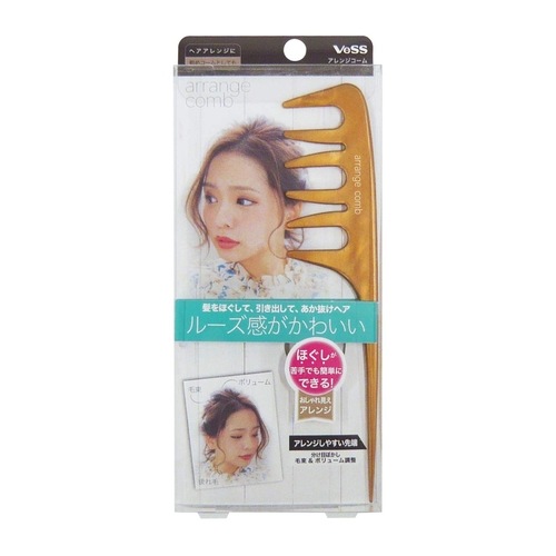 ヘアアレンジコーム AC-600 【1本】(ベス) | 化粧品 | | コクミン