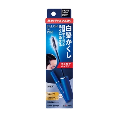 サロンドプロ　白髪かくしカラー　ＮＢＫ　【15ml】(ダリヤ)