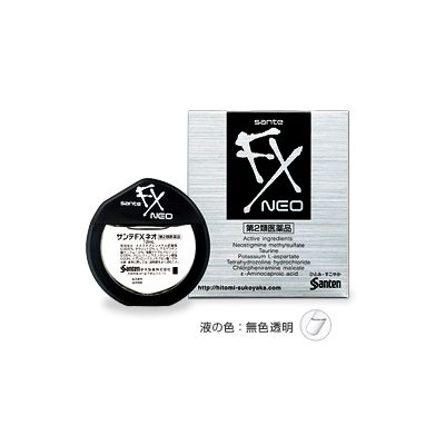 【第2類医薬品】サンテFXネオ 【12ml】(参天製薬)