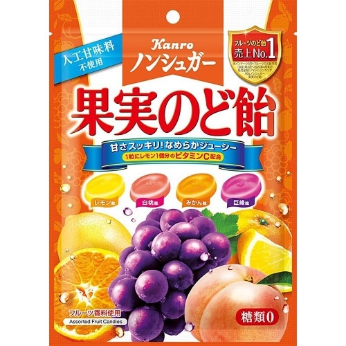 ノンシュガー果実のど飴　【90g×6個】(カンロ)　「(×)店舗取置不可」