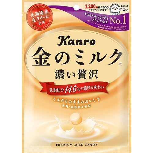 金のミルクキャンディ 【80g×6個】(カンロ)