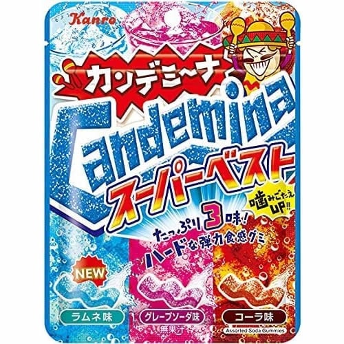 カンデミーナグミ　スーパーベスト　【72g×6個】(カンロ)　