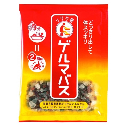 ゲルマバス　【２５ｇ】(石澤研究所)　