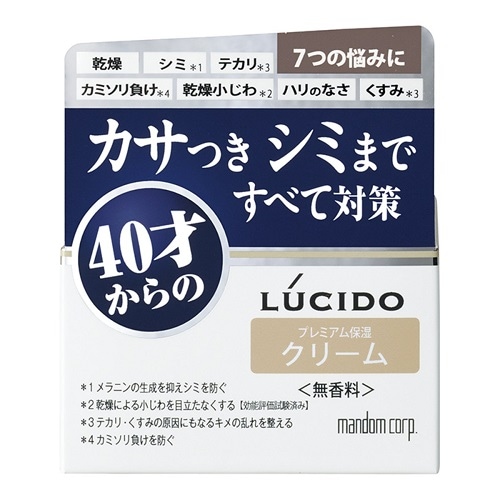 ルシード　薬用　トータルケアクリーム　【50g】(マンダム)　