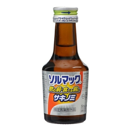 ソルマック5 サキノミ 【50ml×8本】(大鵬薬品工業) | 医薬,ヘルスケア