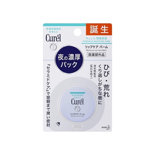 キュレル リップケアバーム 【4.2g】(花王) | すべての商品