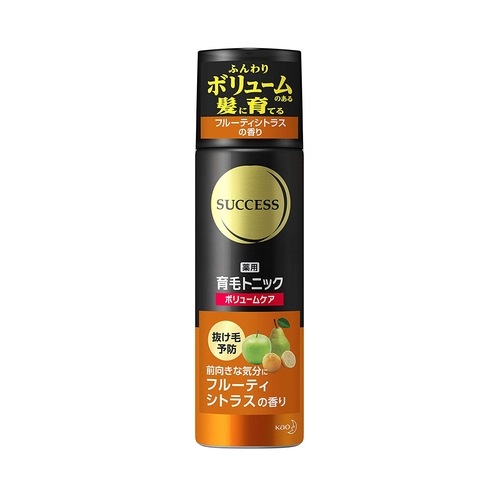 サクセス 薬用育毛トニック ボリュームケア フルーティシトラス 【180g】(花王)