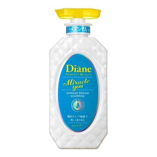 モイストダイアン パーフェクトビューティー ミラクルユー シャンプー