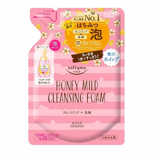 ソフティモ　クレンジングフォーム　ハニーホイップ　つめかえ　【170ml】(コーセーコスメポート)　