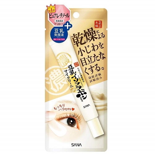【得ダ値ＧＯＧＯ】なめらか本舗　リンクルアイクリームN　【20g】(SANA)