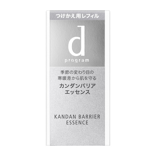 資生堂　ｄ プログラム　カンダンバリア　エッセンス　（つけかえ用レフィル）　【40mL】(資生堂)　「(×)店舗取置不可」
