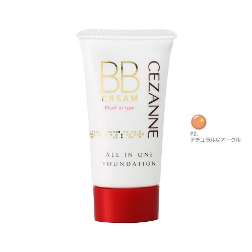 セザンヌ BBクリーム P2 ナチュラルなオークル 【32g】(セザンヌ化粧品