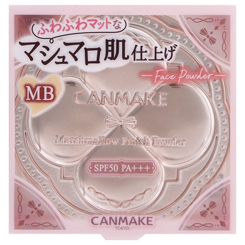 CANMAKE(キャンメイク) マシュマロフィニッシュパウダー [MB]マットベージュオークル 【10g】(井田ラボラトリーズ)　「(×)店舗取置不可」