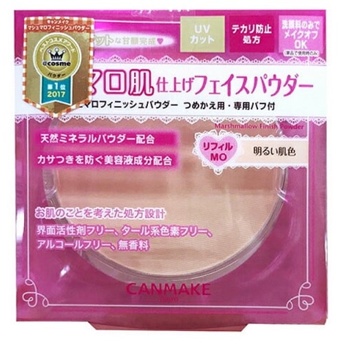 CANMAKE(キャンメイク) マシュマロフィニッシュパウダー リフィル [MO]マットオークル 【10g】(井田ラボラトリーズ)　「(×)店舗取置不可」