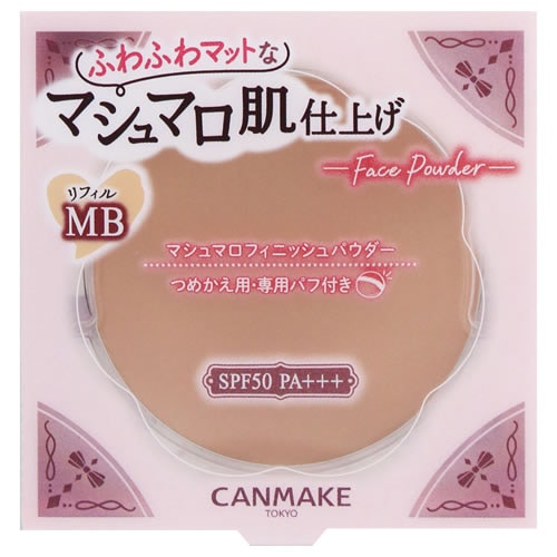 CANMAKE(キャンメイク) マシュマロフィニッシュパウダー リフィル [MB]マットベージュオークル 【10g】(井田ラボラトリーズ)　「(×)店舗取置不可」