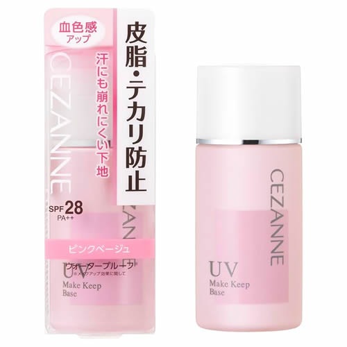 セザンヌ 皮脂テカリ防止下地 ピンクベージュ 【30mL】(セザンヌ化粧品)