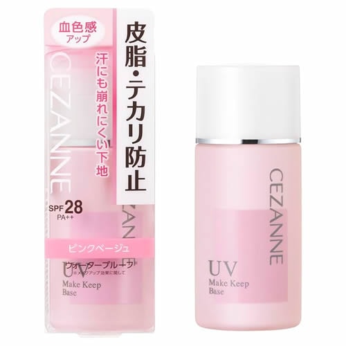 セザンヌ　皮脂テカリ防止下地　ピンクベージュ　【30mL】(セザンヌ化粧品)　「(×)店舗取置不可」