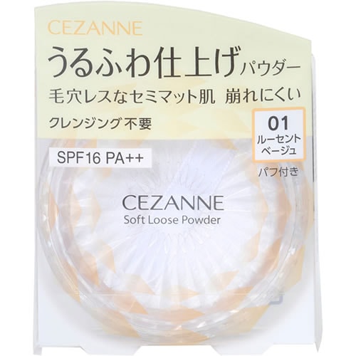 セザンヌ　うるふわ仕上げパウダー　01　ルーセントベージュ　【5g】(セザンヌ化粧品)　「(×)店舗取置不可」