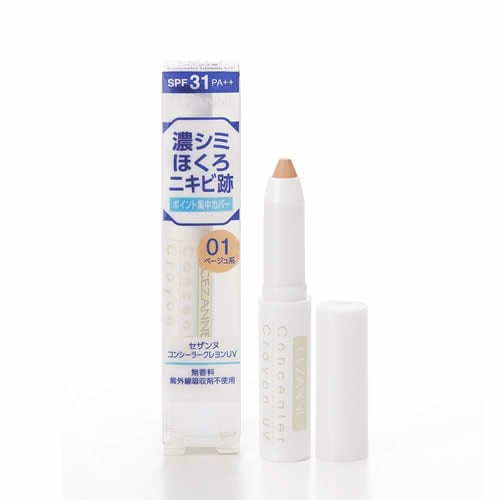 セザンヌ　コンシーラークレヨンUV　01　ベージュ系　【1.8g】(セザンヌ化粧品)　