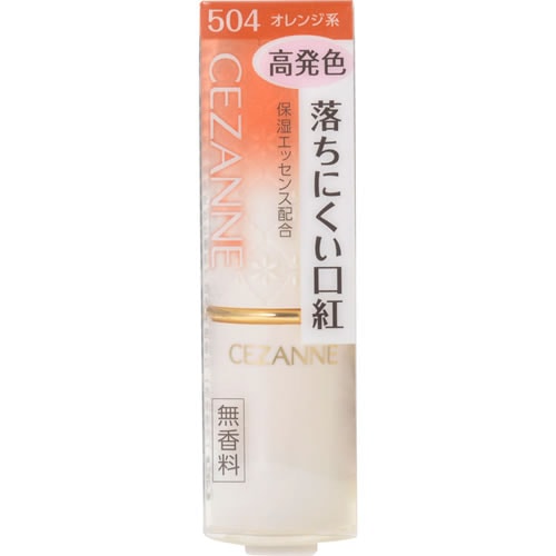 セザンヌ　ラスティングリップカラーN　504　【1個】(セザンヌ化粧品)　「(×)店舗取置不可」