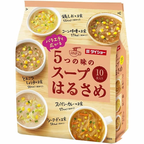 バラエティ広がる　5つの味のスープはるさめ　【10食入×10個】(ダイショー)　「(×)店舗取置不可」