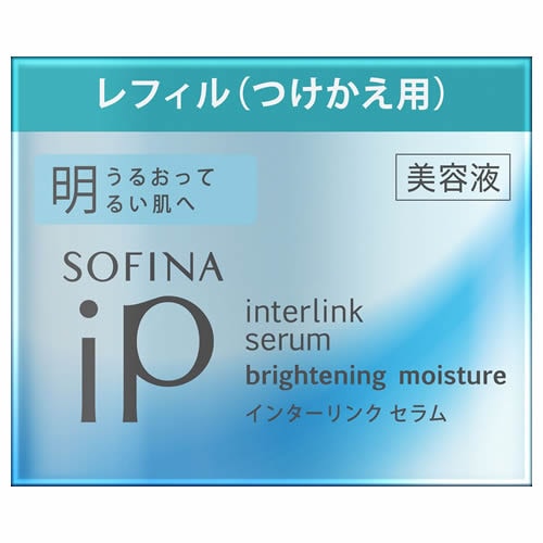 ソフィーナiP　インターリンクセラム　うるおって明るい肌へレフィル　【55g】(花王)　「(×)店舗取置不可」