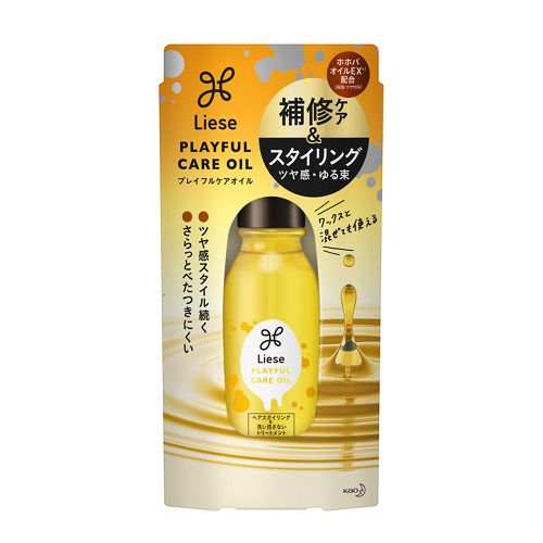 リーゼ　プレイフルケアオイル　【80ml】(花王)　「(○)店舗取置可」