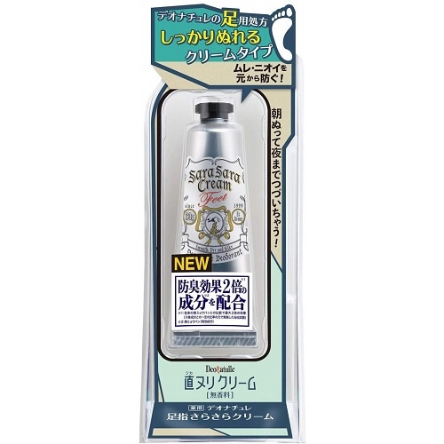 デオナチュレ　足指さらさらクリーム　【30g】(シービック)　