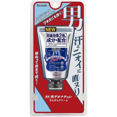 デオナチュレ　男さらさらクリーム　【45g】(シービック)　